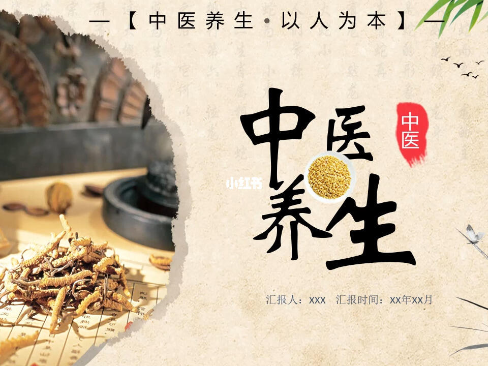 生活中，烫伤烧伤很常见，没有中医知识的人，大多数都会第一时间选用冷水冲洗，这个方法真的正确吗？