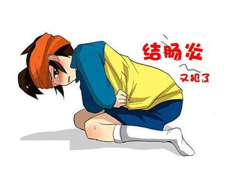 有一个结肠炎的偏方