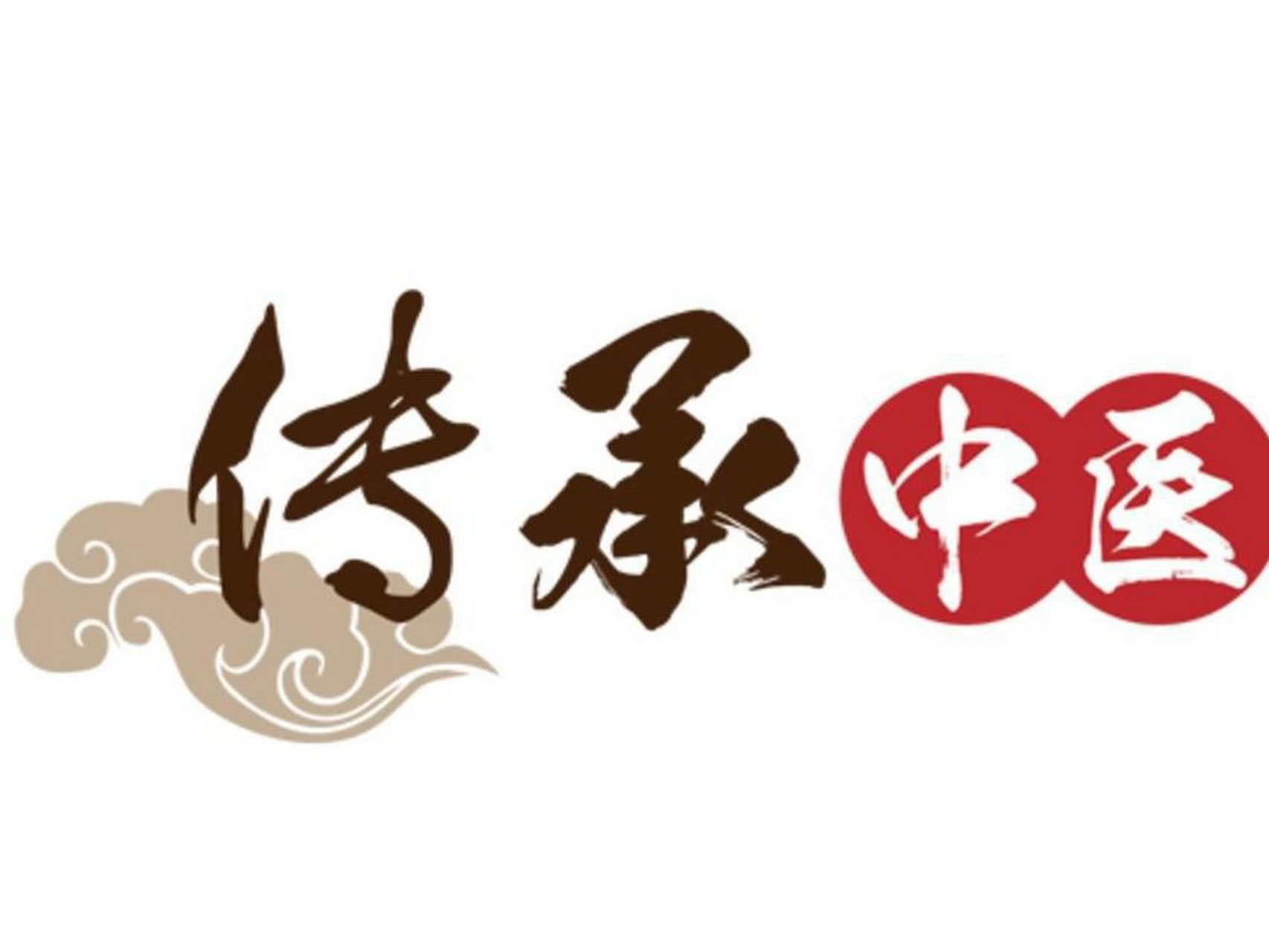 美酒